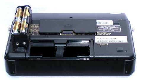 670 Battery Compartment